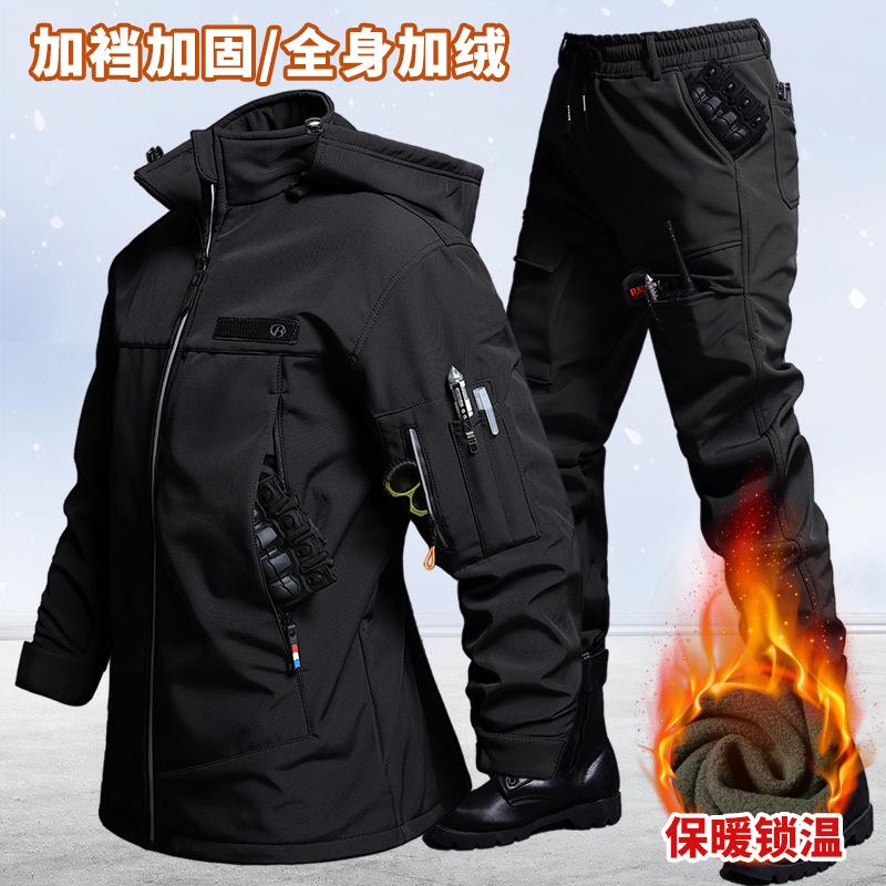ชุดเสื้อแจ็คเก็ตและกางเกงกำมะห - Outdoor Adventure Camp บทวิจารณ์และราคา