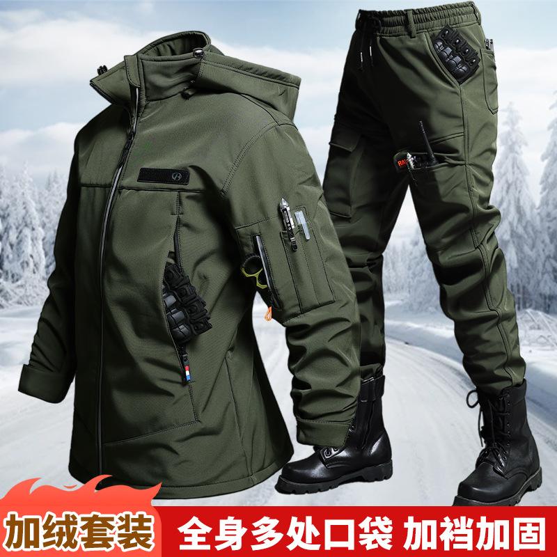 ชุดเสื้อแจ็คเก็ตและกางเกงกำมะห - Outdoor Adventure Camp บทวิจารณ์และราคา