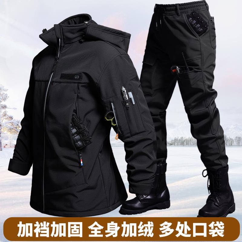ชุดเสื้อแจ็คเก็ตและกางเกงกำมะห - Outdoor Adventure Camp บทวิจารณ์และราคา
